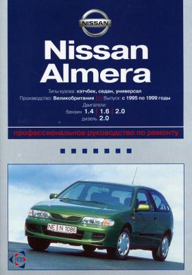    nissan almera n15